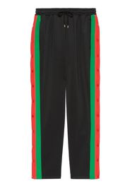 Gucci Logo-Patch Drawstring Track Pants Black/Multi