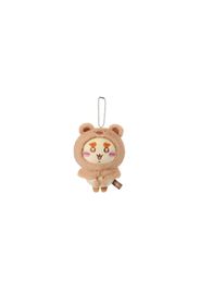 Miniso Chiikawa Fluffy Bear Hood Mascot Series Shisa Plush Keychain