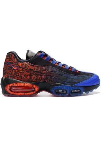 Nike Air Max 95 Doernbecher (GS)