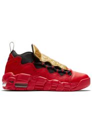 Nike Air More Money University Red Metallic Gold (GS)