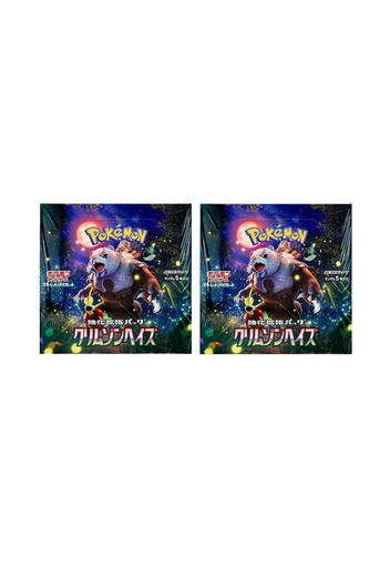 Pokémon Scarlet & Violet Crimson Haze Enhanced Expansion Pack Box (Japanese) 2x Lot