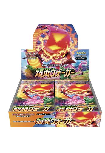 Pokémon TCG Sword & Shield S2a Enhanced Booster Pack Explosive Flame Walker Box