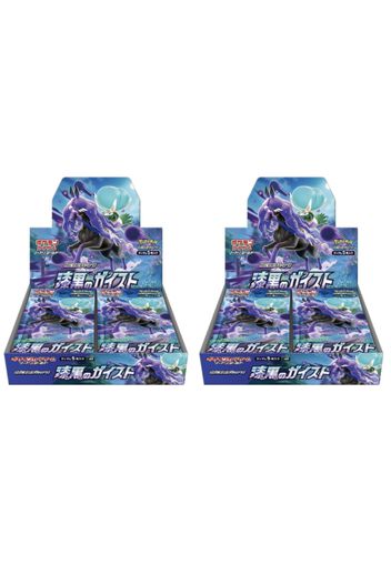 Pokémon TCG Sword & Shield Expansion Pack S6K Jet-Black Spirit Booster Box 2x Lot (Japanese)