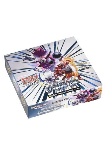 Pokémon TCG Sun & Moon Expansion Pack Dark Order Box