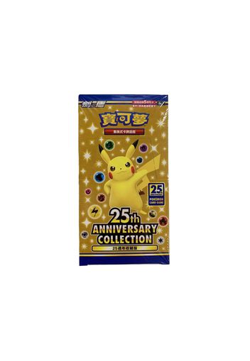 Pokémon TCG Sword & Shield 25th Anniversary Collection Booster Box (Traditional Chinese)