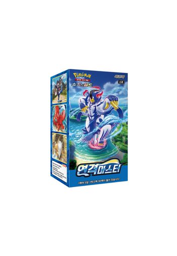 Pokémon TCG Sword & Shield Expansion Pack Burst Master Box (Korean)