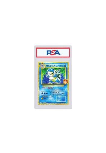 Blastoise-Holo 2021 Pokémon Japanese 25th Anniversary Promo #003/025 (PSA or BGS Graded)