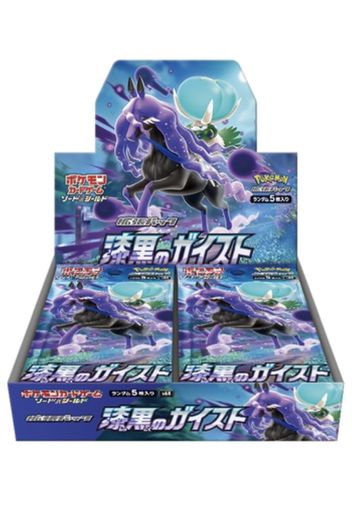 Pokémon TCG Sword & Shield Expansion Pack S6K Jet-Black Spirit Booster Box (Japanese)