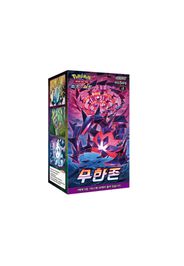 Pokémon TCG Sword & Shield Expansion Pack Infinity Zone Box (Korean)