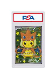 Poncho Pikachu 2016 Pokémon TCG Japanese XYP Promo #208