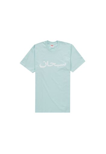 Supreme Arabic Logo Tee Pale Blue