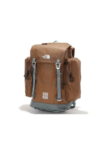 The North Face x Undercover Soukuu Backpack Bronze Brown/Concrete Grey