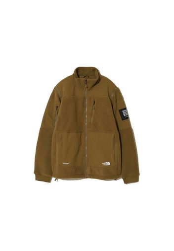 The North Face x Undercover Soukuu Zip-Off Fleece Jacket Butternut