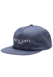 Travis Scott Cactus Jack Russian Hat Navy
