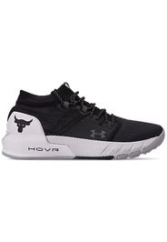 Under Armour Project Rock 2 Black White (GS)