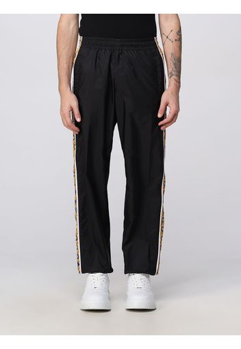 Versace nylon pants