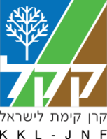 יער מחוץ לקופסא - logo