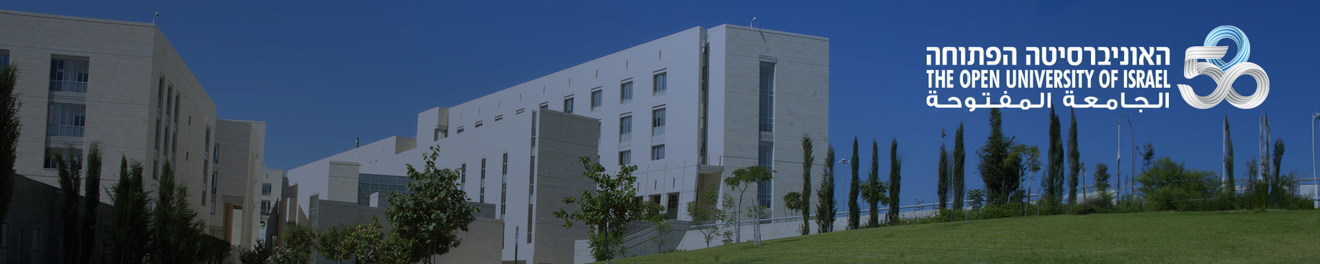 Main Website Banner