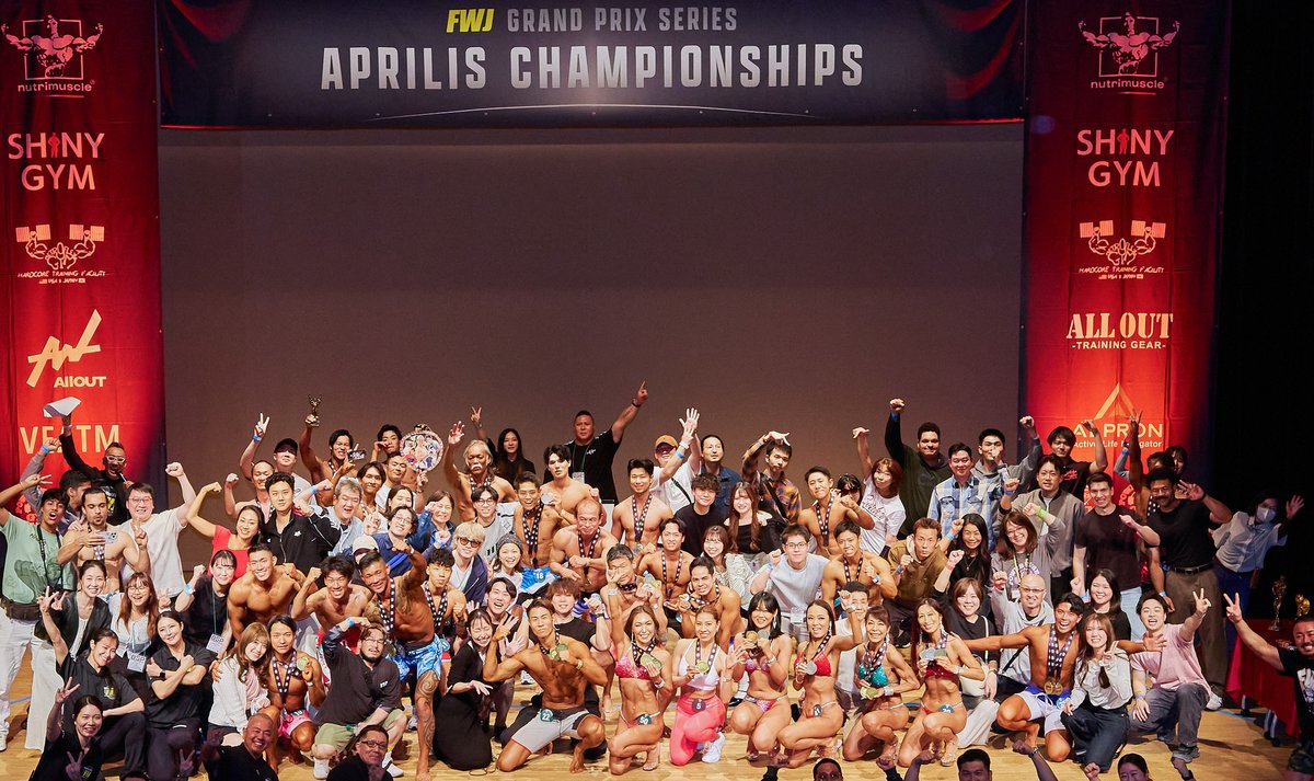 2026-04-25 Aprilis Championships 2026