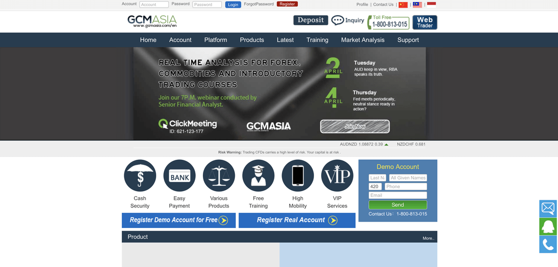 Gcmasia website
