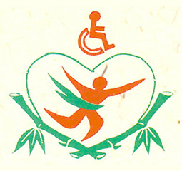 社團法人新竹市身心障礙運動發展協會