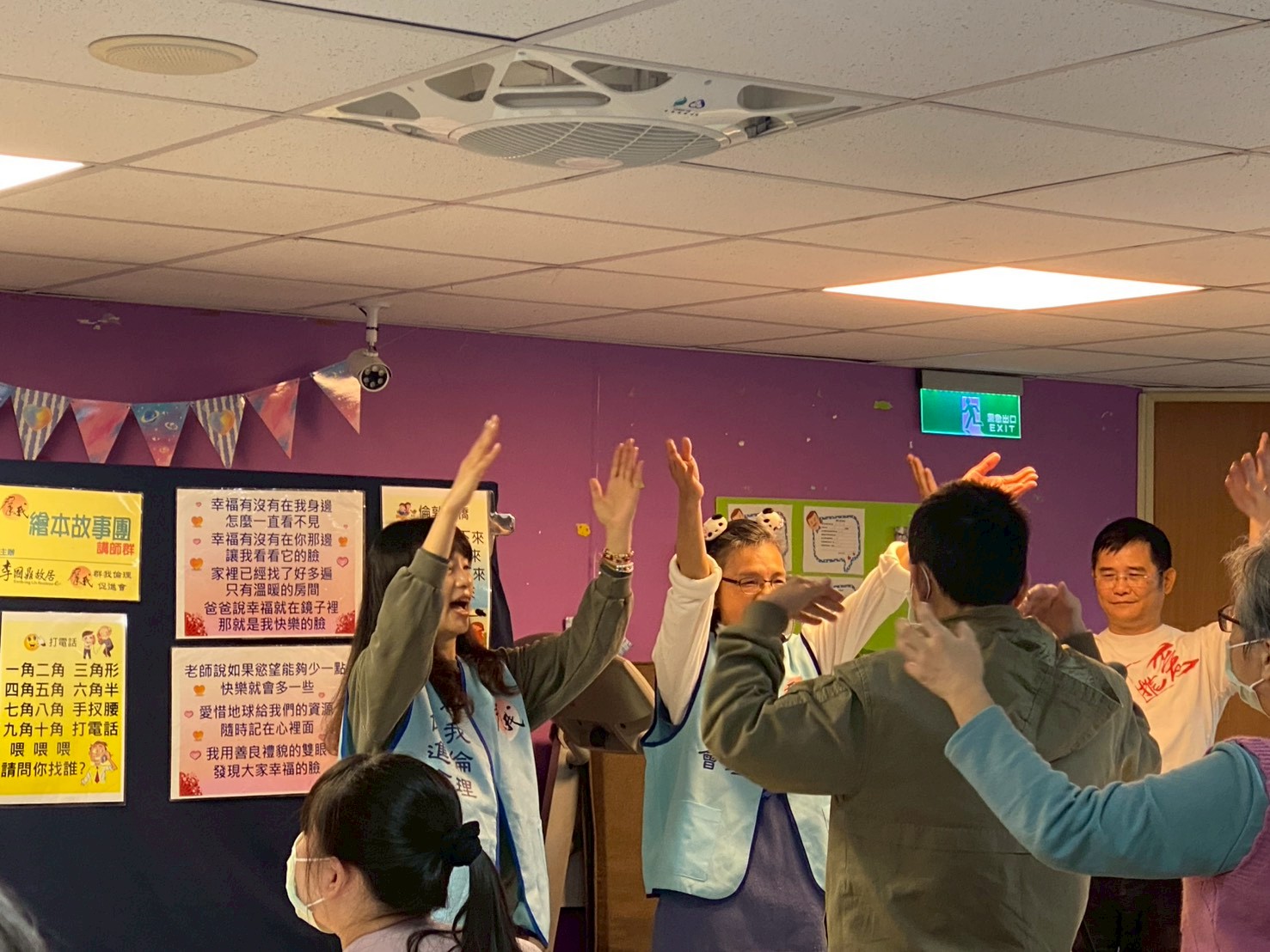 社團法人中華民國群我倫理促進會