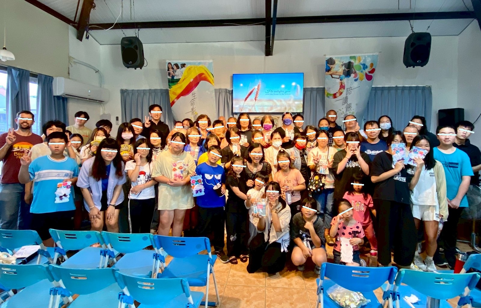 社團法人台灣逆風高飛AO社區服務協會