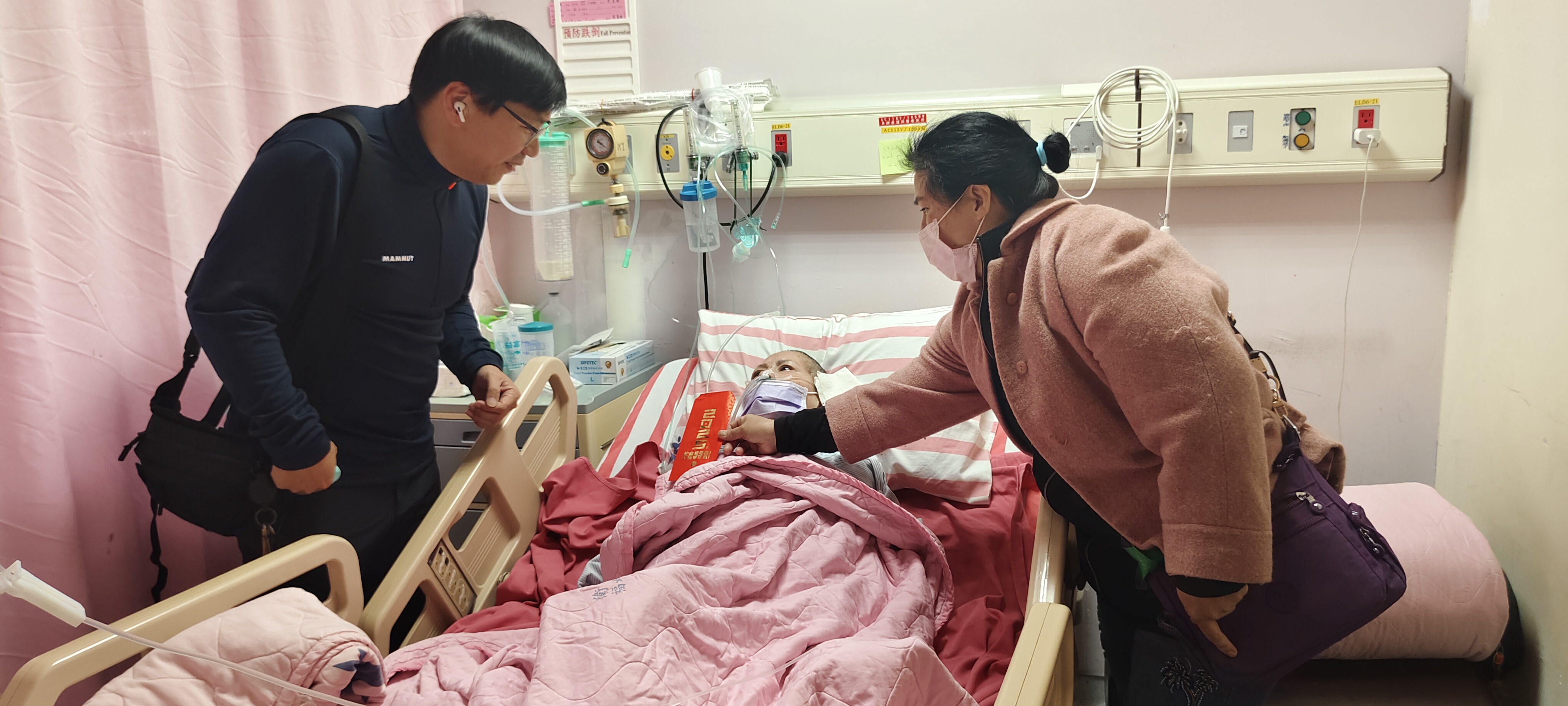 社團法人中華民國工作傷害受害人協會