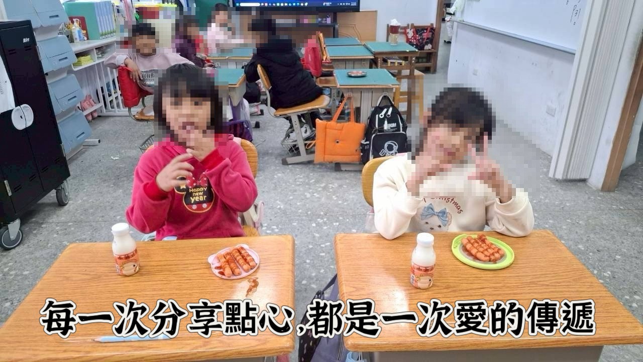 南投縣仁愛鄉德鹿谷社區發展協會