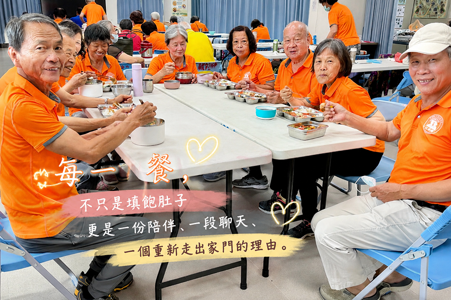 社團法人南投縣南投市大內興社區發展協會