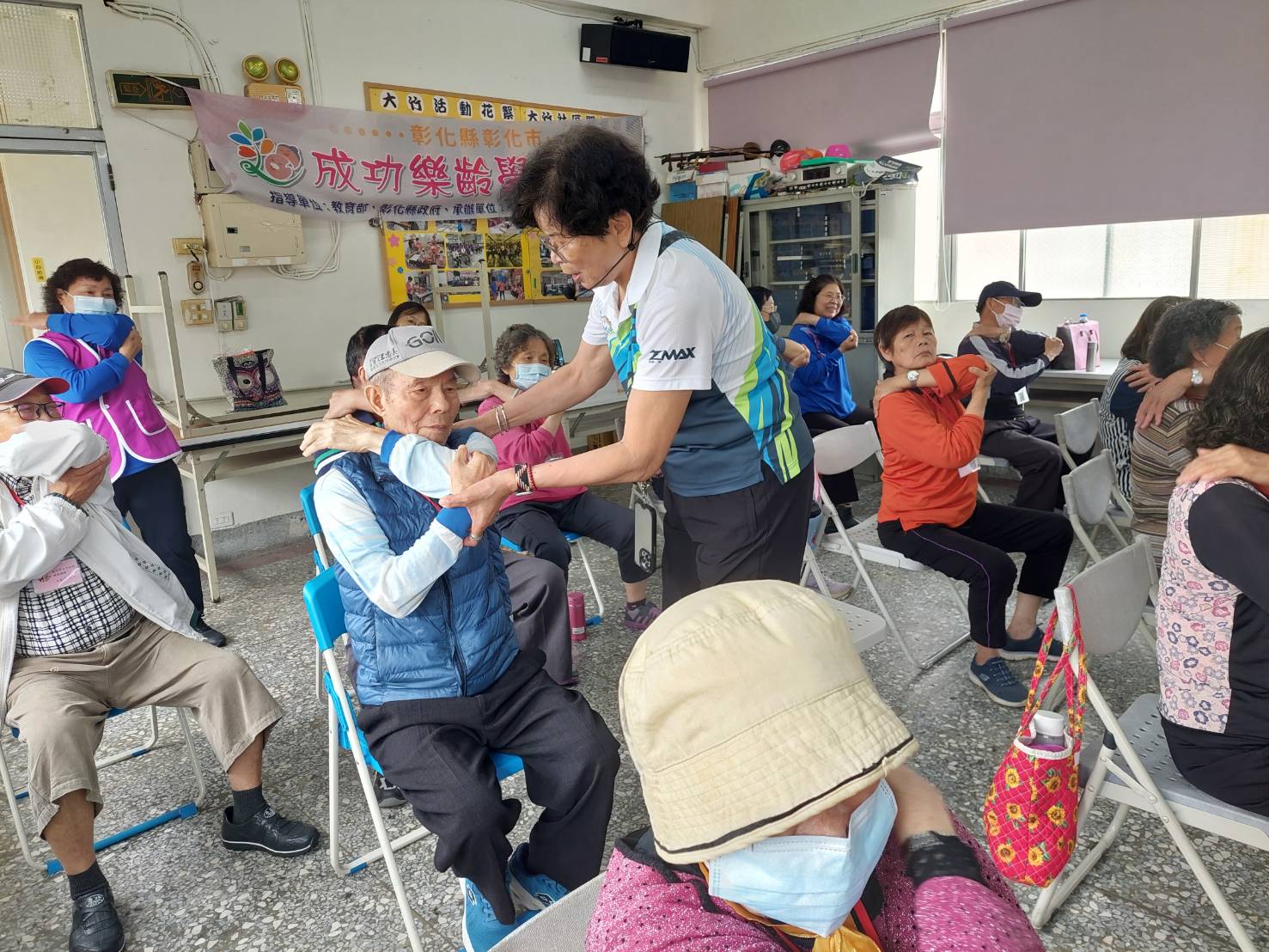 社團法人中華全球生命教育推動協會