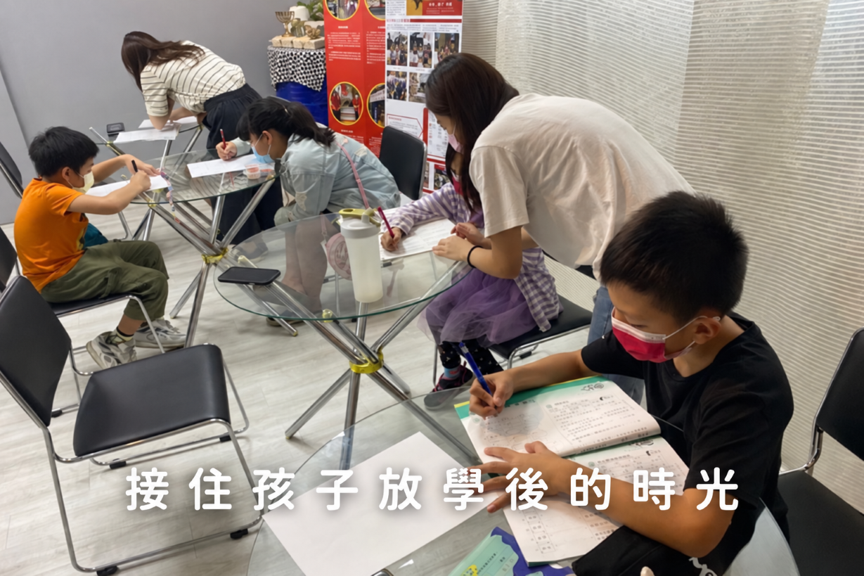 社團法人桃園市角聲公益協會