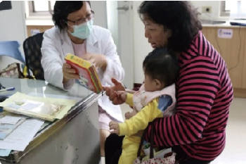 贊助一本童書！讓偏鄉遲緩兒能從小開始，透過閱讀進行治療