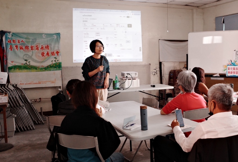 講師分享教學經驗