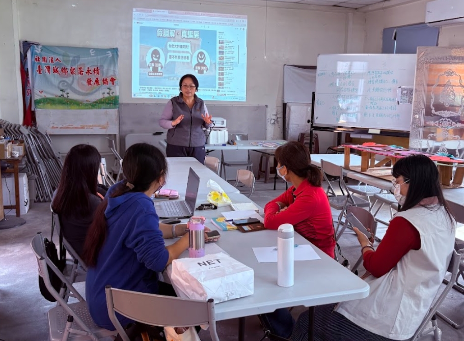 邀請講師分享製作教案、講課經驗