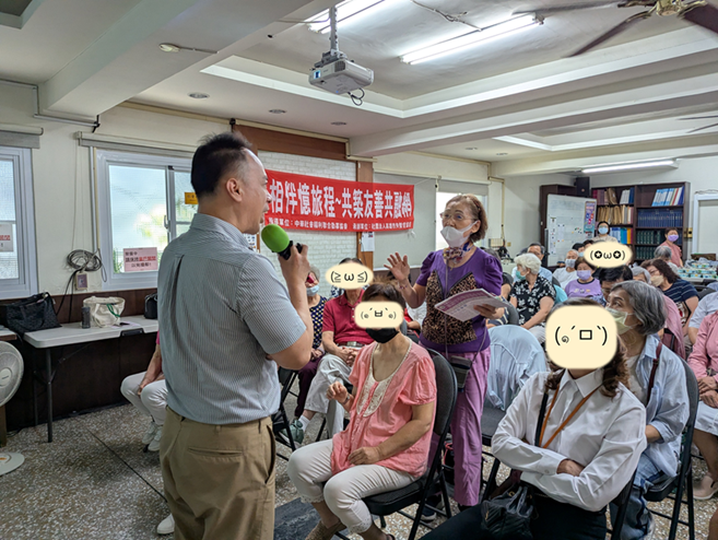 預防失智失能,化身智慧種子