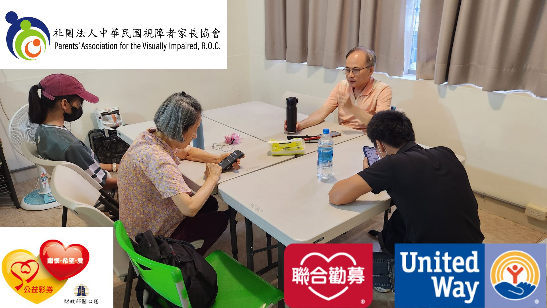 AI主題式手機小班課程合照