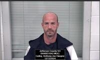 Mugshot of GULLEY, ANTHONY