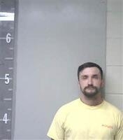 Mugshot of RYLEY FARMER