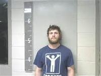 Mugshot of TYLER BEAN
