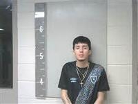 Mugshot of MARTINEZ, KEVIN