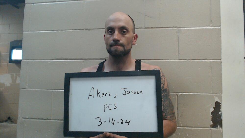 Mugshot of AKERS, JOSHUA