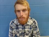 Portrait of wanted person DAVIS, ZACHARY PRICE