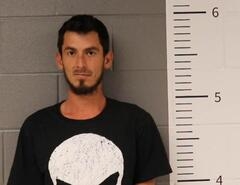 Mugshot of ROMERO, CARLOS