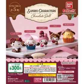 サンリオキャラクターズ Chocolate Doll