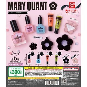 MARY QUANT ミニチュアコスメチャーム