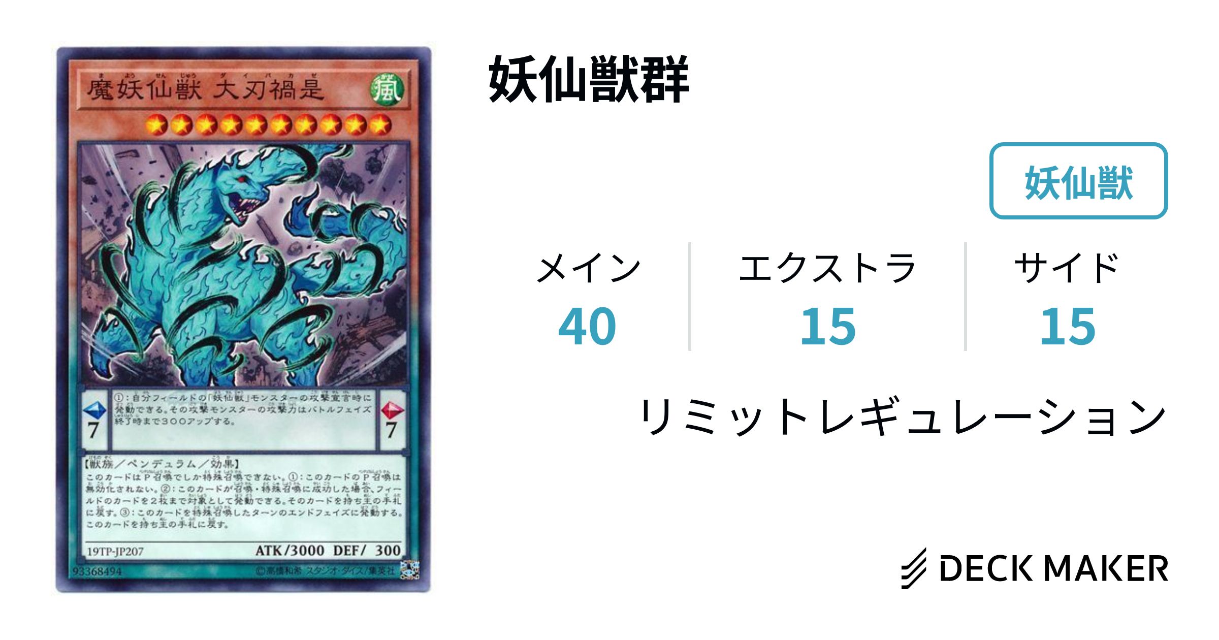 EU版 スキルドレイン レリーフ 深掘り個体 遊戯王 海外 英語 米 レリーフ 英語」の激安通販 | magi 北米版 スキルドレイン レリーフ 深