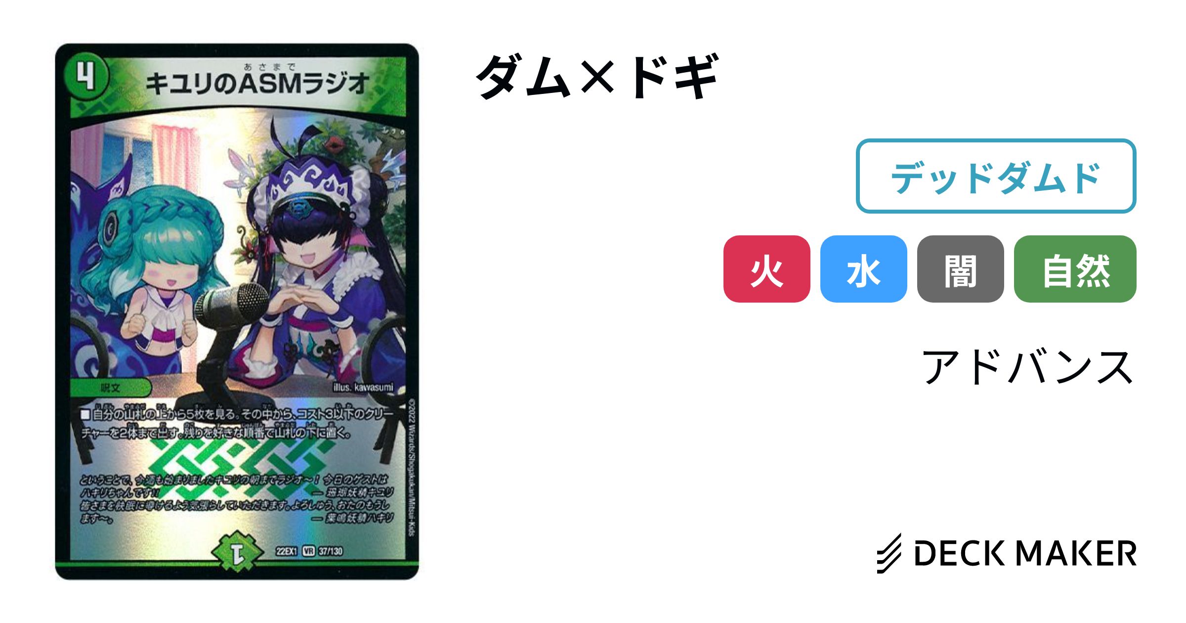 5cコントロールドギラゴン超ハイパー 5cコントロールドギラゴン超ハイパー
