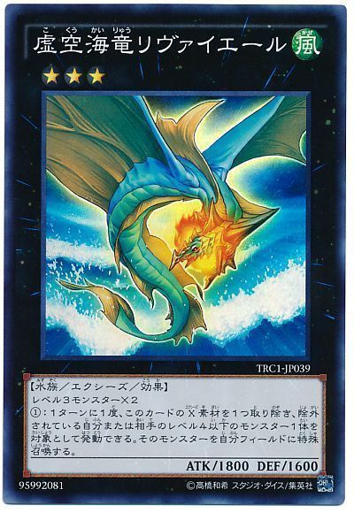 はみるとんのデッキビルドtips 第14回 汎用エクシーズモンスター 遊戯王 コラム ガチまとめ