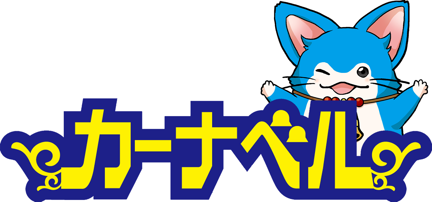 100枚あっても困らない 汎用手札誘発カードランキングbest14 遊戯王 コラム ガチまとめ